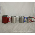 stainless steel ripple coffee cup